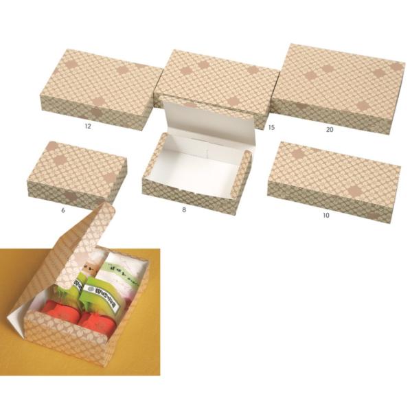 【値引有】【屋号必須】和菓子用サービス箱 12個用 和 B 古染 12 212×150×45mm 1セット300枚 玉谷共栄堂 254012