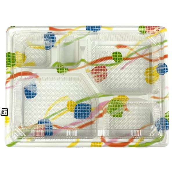【屋号必須】弁当容器 KE-3A ラムネ 264×197×37(フタ9)mm 内嵌合 本体蓋セット 1セット各600枚入 北原産業