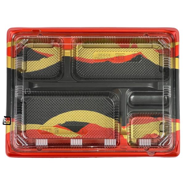 【屋号必須】弁当容器 KE-3B 赤帯B 264×197×37(フタ9)mm 内嵌合 本体蓋セット 1セット各600枚入 北原産業