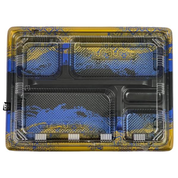 【屋号必須】弁当容器 KE-3B 青竜 264×197×37(フタ9)mm 内嵌合 本体蓋セット 1セット各600枚入 北原産業