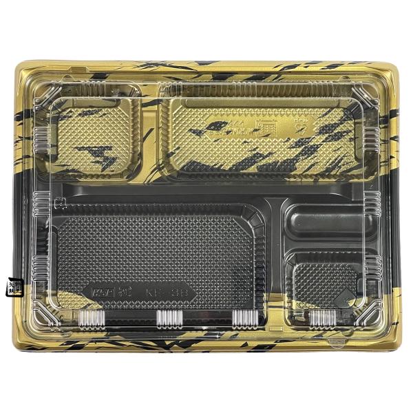 【屋号必須】弁当容器 KE-3B 虎鉄A 264×197×37(フタ9)mm 内嵌合 本体蓋セット 1セット各600枚入 北原産業