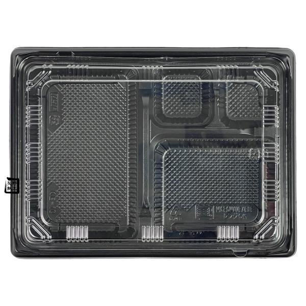 【屋号必須】弁当容器 KE-10 黒 230×170×37(フタ9)mm 内嵌合 本体蓋セット 1セット各800枚入 北原産業