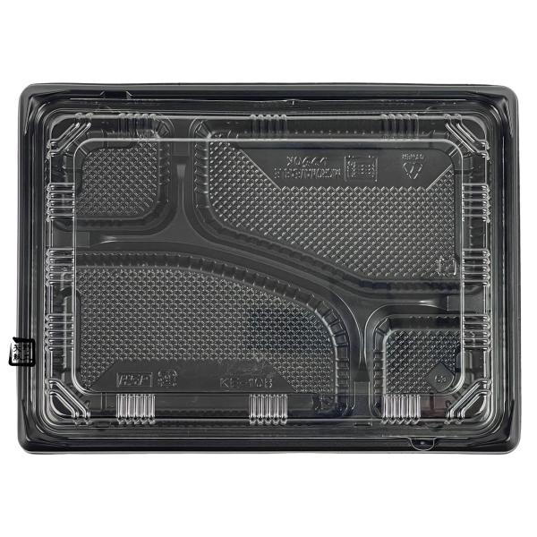 【屋号至要たる】弁当入れもの KE-10B 黒 230×170×32(フタ9)粍 内嵌合 本体蓋仕かける 1仕かける各800枚入 北原産業