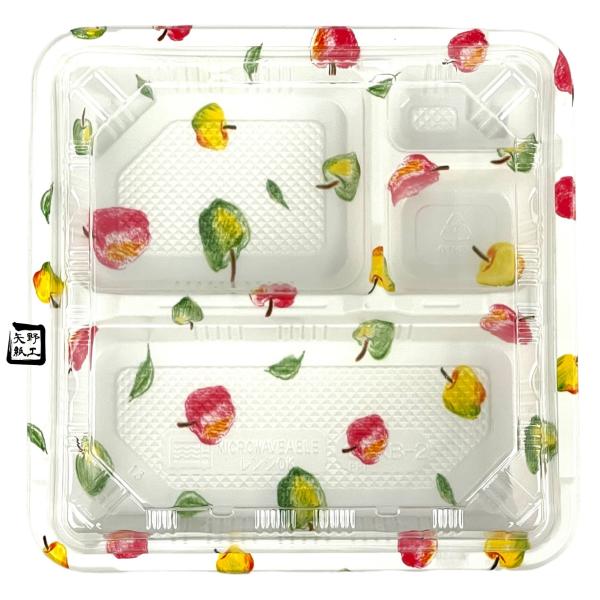 【屋号至要たる】弁当入れもの KB-2 アップル 190×190×37(フタ13)粍 内嵌合 本体蓋仕掛ける 1仕掛ける各900枚入 北原産業