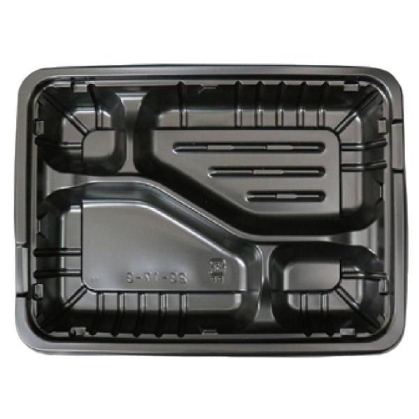 FM弁当容器 中C 229&times;169&times;33.3mm 内嵌合 本体蓋セット 1ケース各480枚入 大黒工業｜包材の蔵　店