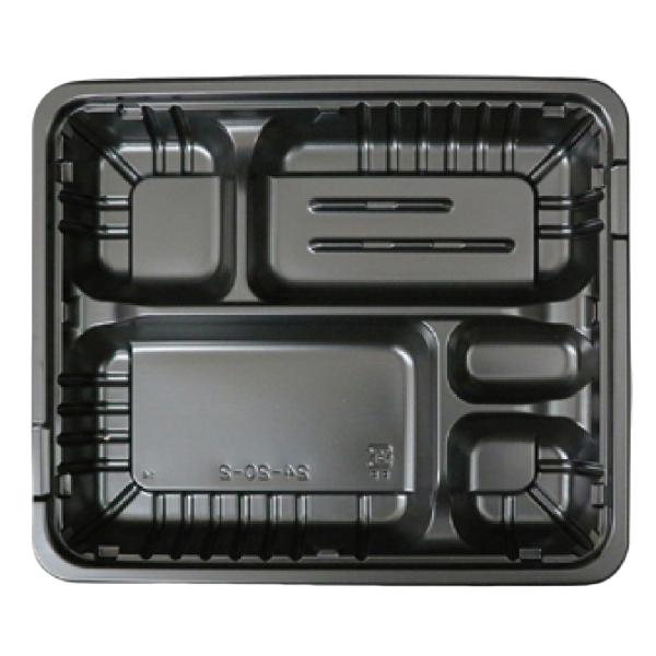 FM弁当容器 大B 238&times;200.5&times;33.3mm 内嵌合 本体蓋セット 1ケース各480枚入 大黒工業｜包材の蔵　店