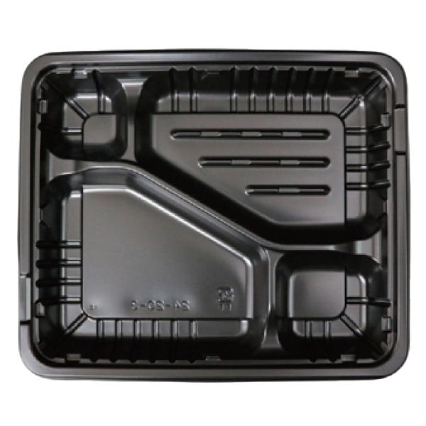 FM弁当容器 大C 238×200.5×33.3mm 内嵌合 本体蓋セット 1ケース各480枚入 大黒工業