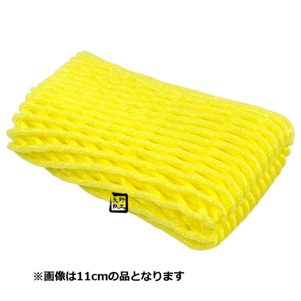 TSW負けず劣らず品 フルーツ旗がしら W-9 黄色 9糎 ダブル 1容れもの2000枚入
