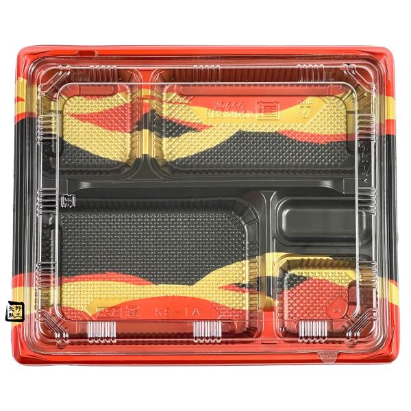 【屋号必須】弁当容器 KE-1A 赤帯B 240×202×34(フタ15)mm 内嵌合 本体蓋セット 1セット各800枚入 北原産業