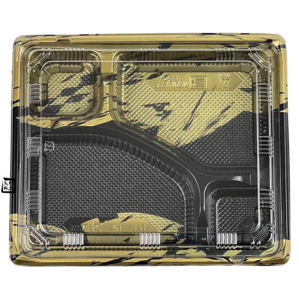 【屋号必須】弁当容器 KE-1B 虎鉄A 240×202×34(フタ15)mm 内嵌合 本体蓋セット 1セット各800枚入 北原産業