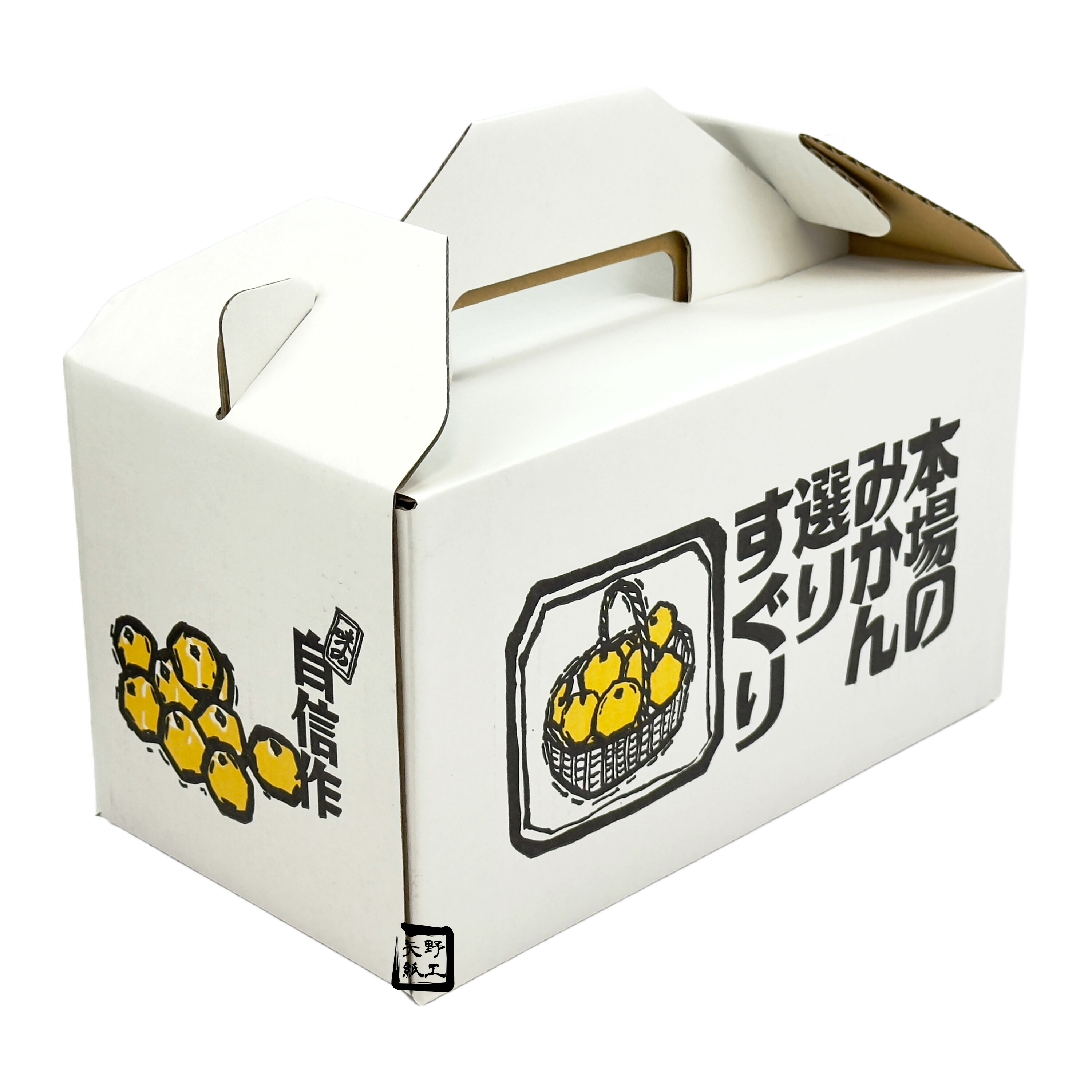 みかん箱 みかんキャリー S 298(290)×168(160)×250(170)mm 1ケース60枚入 601055 信和