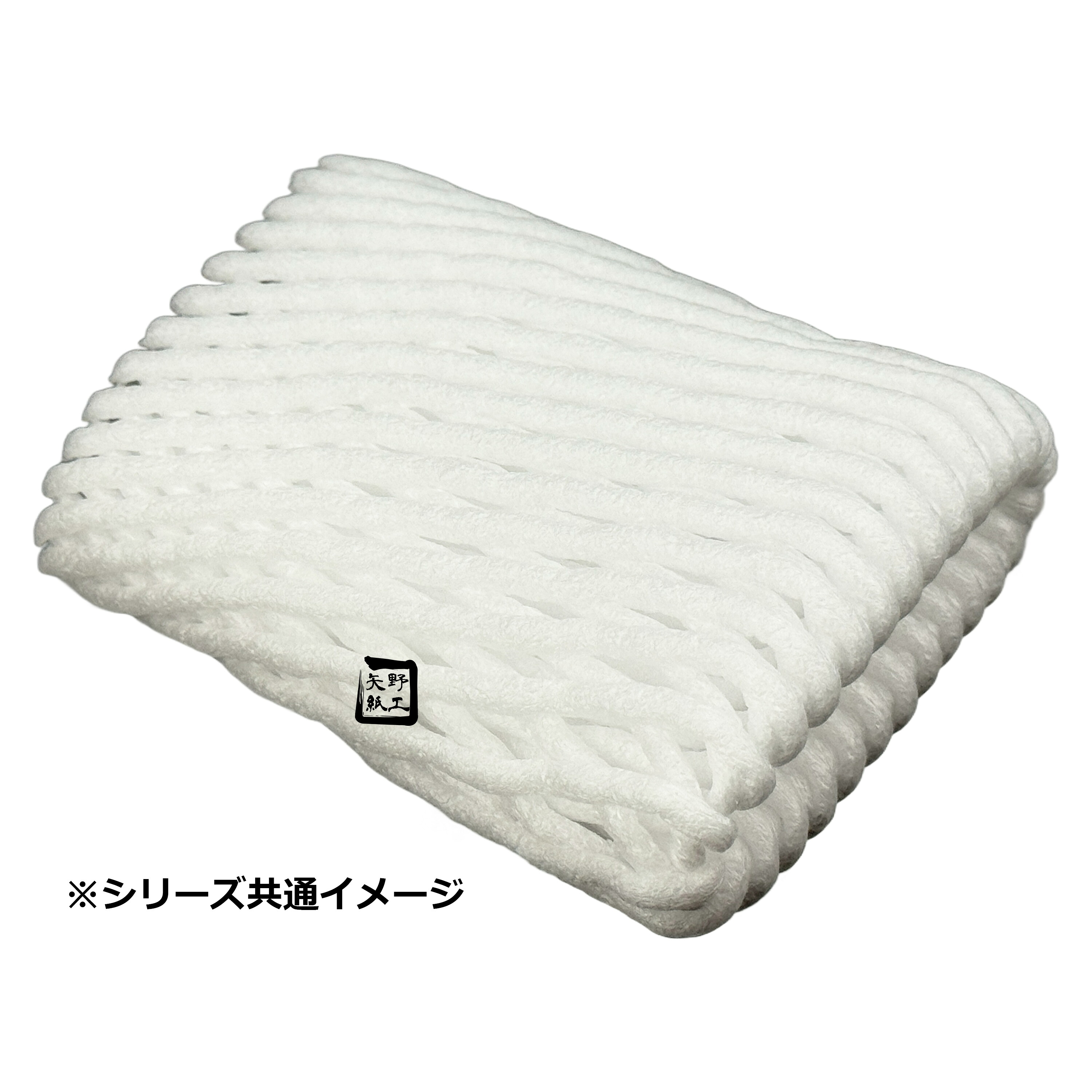 フルーツキャップ RTSW-8 白 bio20 8cm ダブル ソフトタイプ 1ケース2400枚入 DMノバフォーム ノバキャップ フルーツ キャップ 果物 クッション 緩衝材 くだもの ネット ネットキャップ 果物ネット まとめ買い 保護 衝撃 守る 防ぐ クッション 保護材 業務用 やわらかい