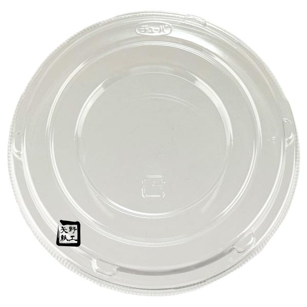 【屋号必須】丼容器 MS丼-360 嵌合蓋 φ122&times;18mm 1ケース1200枚入 エフピコチューパ｜包材の蔵　店