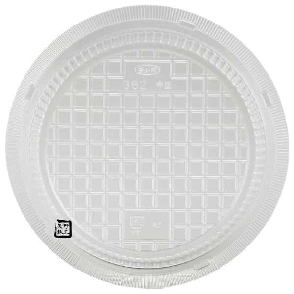 【屋号至要たる】MS丼-362相応う中皿 362 中皿 φ163×23粍 1容れもの800枚入 エフピコチューパ 丼容れもの