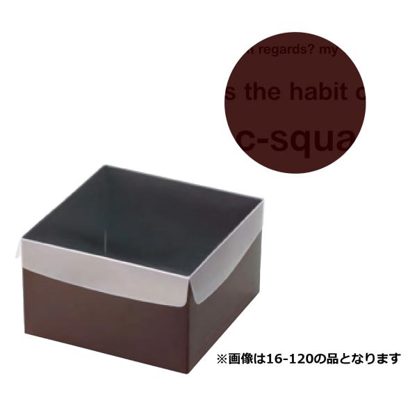 【屋号必須】ギフトボックス 16-123 Cスクエア75 L 185×185×75mm 1ケース100枚入 ヤマニパッケージ|包材の蔵 店