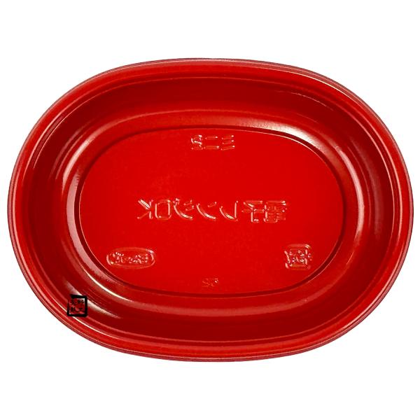 【屋号必須】ミニ弁当容器 ミニ-2 R/B トーイ嵌合蓋セット 166×124×35mm 1セット各800枚入 エフピコチューパ