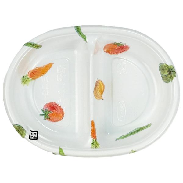 【屋号必須】ミニ弁当容器 ミニ-2-B 野菜 透明嵌合蓋セット 166×124×35mm 1セット各800枚入 エフピコチューパ