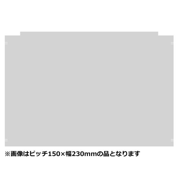 いちご用 MKロールフィルム 無地 糊付 アイマーク付 ミシン目無 #25 150×210粍 300m巻 1容れもの6本入 エムケー技研