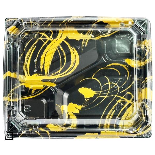【屋号必須】弁当容器 カチ楽 23-20-1 備長金 透明高蓋セット 234×195×32mm 1セット各600枚入 エフピコチューパ