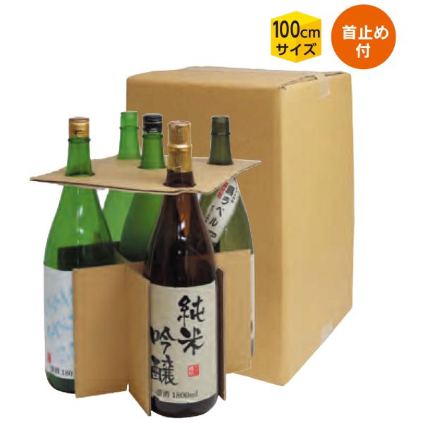 【屋号必須】日本酒箱 K-1374 一升瓶 お値打ち宅配箱 5本 265×265×435mm 1ケース20枚入 ヤマニパッケージ 8,041円