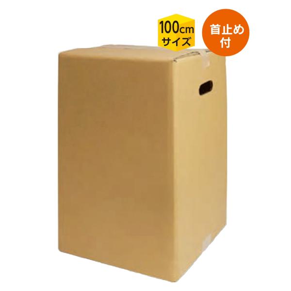 【屋号必須】日本酒箱 K-1374B 一升瓶 お値打ち宅配箱 5本 手穴付  265×265×435mm 1ケース20枚入 ヤマニパッケージ