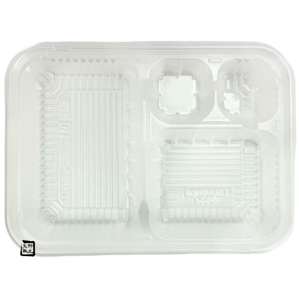【屋号必須】弁当容器 KEP-10 ナチュラル 透明蓋セット 230×170×37mm 1ケース各900枚入 北原産業