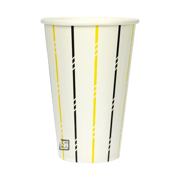 【屋号必須】紙コップ ドリンクカップ 12オンス 340cc 1ケース2100個入り 182700 フジナップ ペーパーカップ