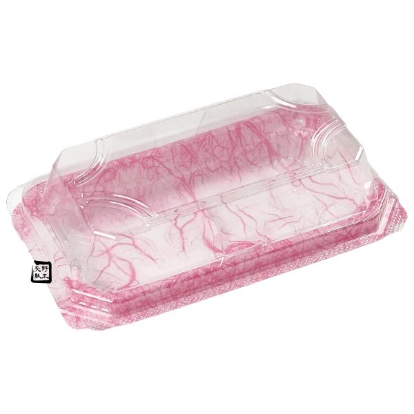 【屋号必須】和菓子容器 2個用 APW-2-1 雲龍ピンク 138×82×40mm 1ケース1600枚入 エフピコチューパ