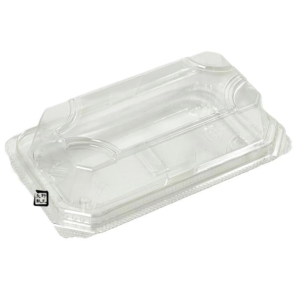 【屋号至要たる】和菓子入れもの 2個用 APW-2-1 澄み切った 138×82×40粍 1入れもの1600枚入 エフピコチューパ