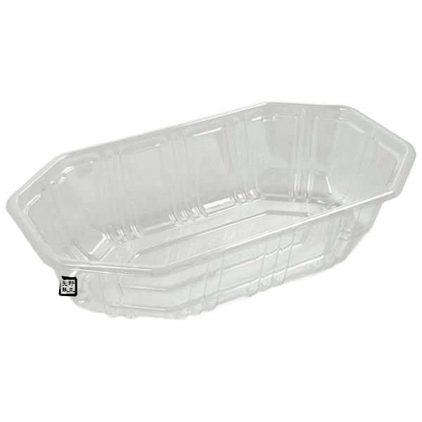 【屋号必須】カラーフルーツケース UA-2S 186×106×45mm 1ケース1200枚入り ウツミリサイクルシステムズ