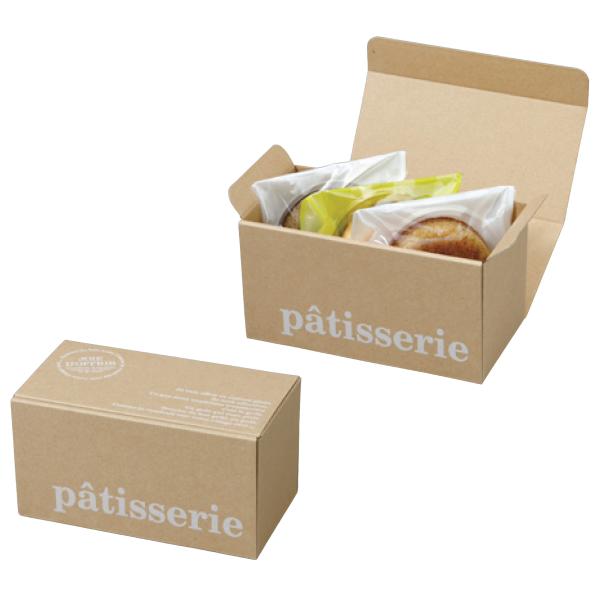 屋号必須 ドーナツ箱 20-496 焼ドーナツBOX 5 275×85×88mm 1ケース200枚入 ヤマニパッケージ 洋菓子焼き菓子ギフト箱