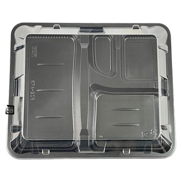【屋号必須】弁当容器 KFA-20B 黒 透明蓋セット 241×203×22mm 1ケース各600枚入 北原産業