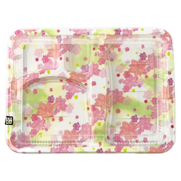 【屋号必須】弁当容器 KFA-21A はのん 透明蓋セット 240&times;180&times;22mm 1ケース各600枚入 北原産業｜包材の蔵　店