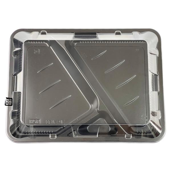 【屋号必須】弁当容器 KFA-21E 黒 透明蓋セット 240×180×22mm 1ケース各600枚入 北原産業
