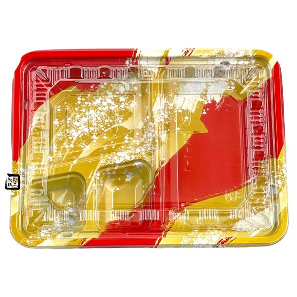 【屋号必須】弁当容器 CK-1-1 あさひ金 透明蓋セット 232×172×32mm 1ケース400枚入 エフピコチューパ|包材の蔵 店