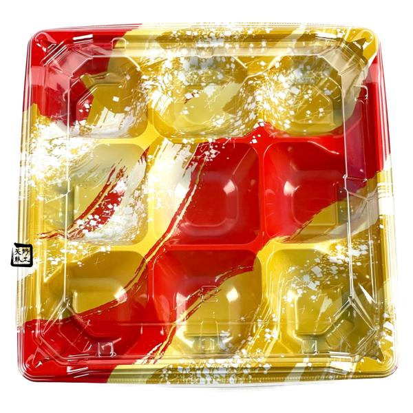 【屋号必須】弁当容器 MS角弁 21-21-1 あさひ金 透明蓋セット 208×208×33mm 1セット各600枚入 エフピコチューパ