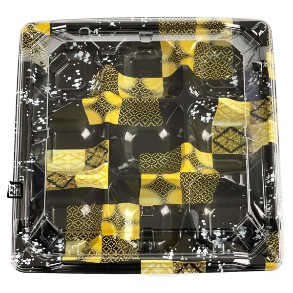 【屋号必須】弁当容器 MS角弁 21-21-1 平泉黒 透明蓋セット 208×208×33mm 1セット各600枚入 エフピコチューパ
