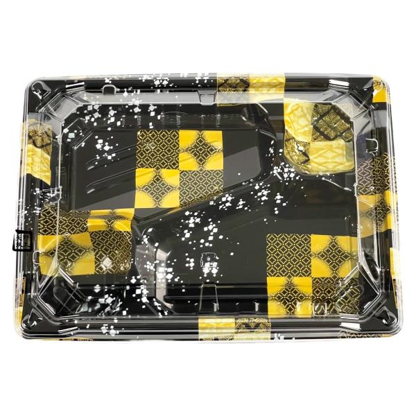 【屋号必須】弁当容器 MS角弁 23-17-2 平泉黒 透明蓋セット 234×170×33mm 1セット各600枚入 エフピコチューパ 20,834円