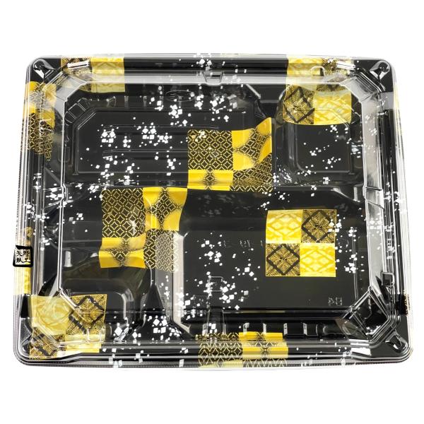 【屋号必須】弁当容器 MS角弁 23-19-3 平泉黒 透明蓋セット 234&times;194&times;33mm 1セット各600枚入 エフピコチューパ｜包材の蔵　店