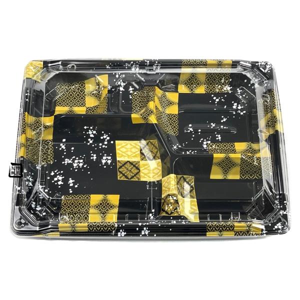 【屋号必須】弁当容器 MS角弁 27-19-1 平泉黒 透明蓋セット 270×194×33mm 1セット各600枚入 エフピコチューパ
