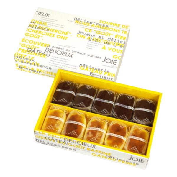 【屋号必須】スフレ箱 20-651 ガトーフロマージュ 10個用 205×143×45mm 1ケース100枚入 ヤマニパッケージ