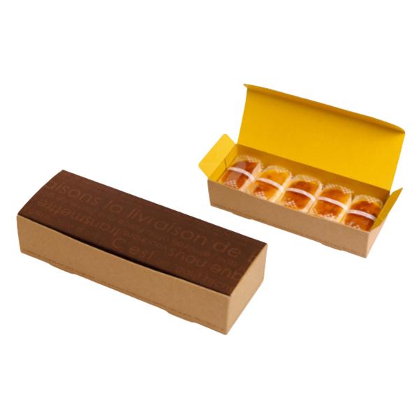 【屋号必須】スフレ箱 20-415 スフレBOXブラン 5個用 207×73×46mm 1ケース200枚入 ヤマニパッケージ