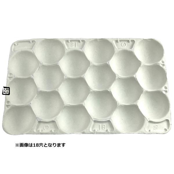 【屋号必須】モウルドトレイ 032716 桃4K用 16H 白 430×270mm 1ケース100枚入 日本モウルド工業 フルーツ用トレー ももトレー