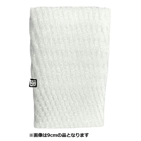 フルーツキャップ TS-11 白 Bio20 11cm シングル 1ケース4000枚入 DMノバフォーム