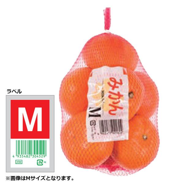 ネトロン 胴貼りネット 027K 折径27cm 長さ40cm 赤 Lサイズ ポスラベル付 1ケース5000枚入 東京インキ 柑橘用