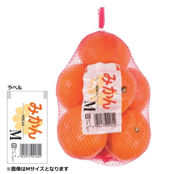 ネトロン 胴貼りネット 027K 折径27cm 長さ45cm 赤 みかん Mサイズ ポスラベル付 1ケース5000枚入 東京インキ 柑橘用