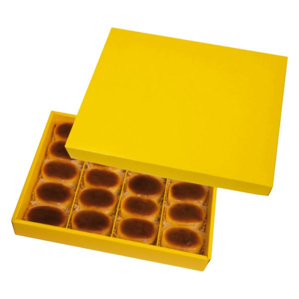 【屋号必須】スフレ箱 20-768 スフレBOX イエロー 20個用 305×231×46mm 1ケース50枚入 ヤマニパッケージ