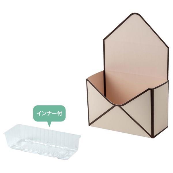 【屋号必須】フラワーケース F-479 レターアレンジBOX 小 162×68×108(244)mm 1ケース100枚入 花用紙箱 宅配箱