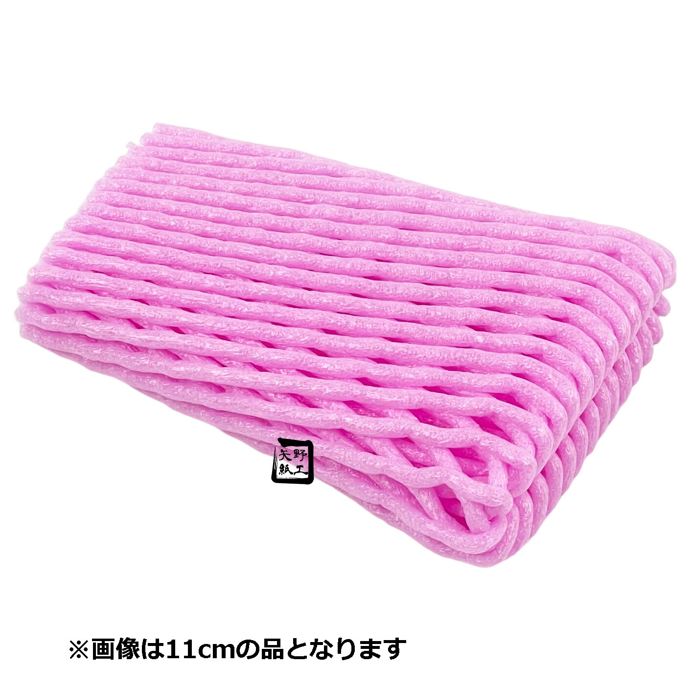 フルーツ旗がしら W-17 サクラ色 17糎 ダブル 1入れもの1000枚入 TSW負けず劣らず品