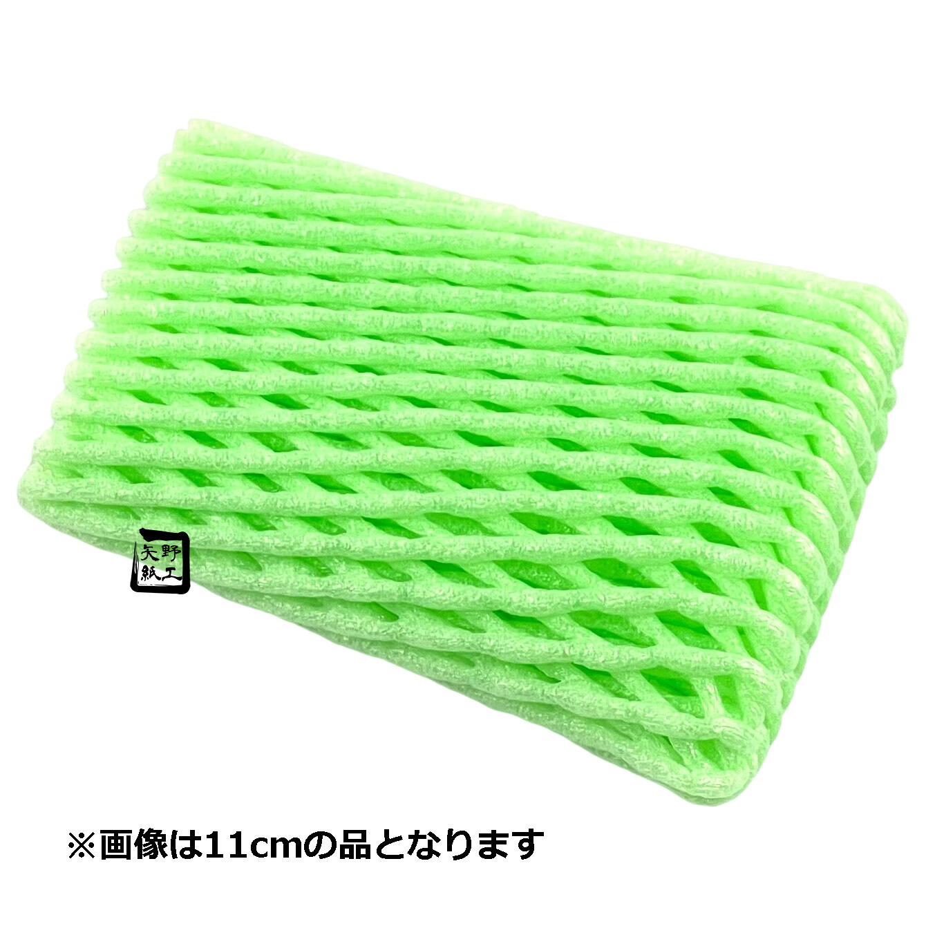フルーツ旗がしら W-17 緑であること 17珊 ダブル 1容れもの1000枚入 TSW負けず劣らず品